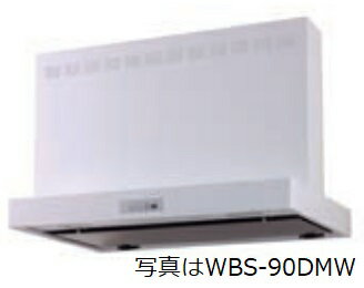 楽天市場】渡辺製作所 レンジフード 90の通販 楽天市場】渡辺製作所 レンジフード 90の通販