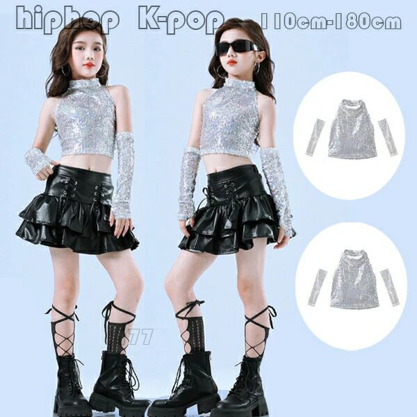 キラキラ シルバー スパンコール ベスト キッズダンス衣装 女の(4.0)