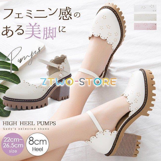 ���� �ե�åȥ��塼�� �ѥ�ץ� �ץ�åȥե����� �ڤ��� ��