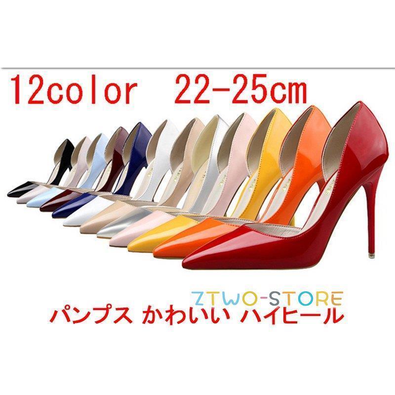 �����ѥ�ץ� �ˤ��ʤ� ���ʤ� �ҡ��� 10.5cm �� �� ��ǥ�