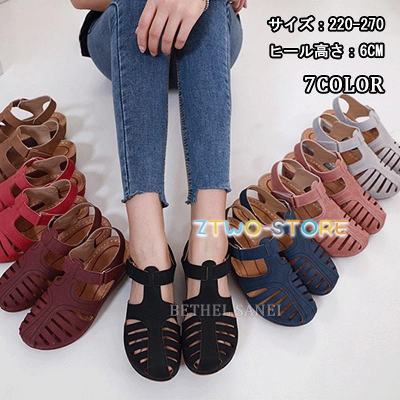 高品質 サンダル メンズ レディース おしゃれ 大きいサイズ サ