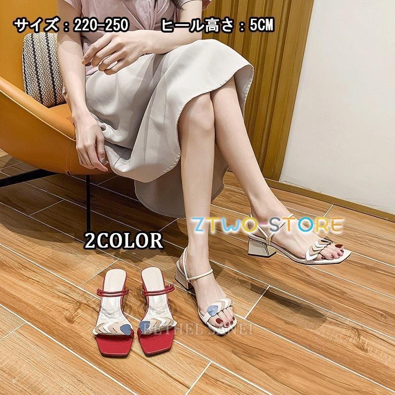 高品質 サンダル メンズ レディース おしゃれ 大きいサイズ 厚底