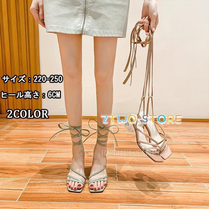 高品質 サンダル メンズ レディース おしゃれ 大きいサイズ 厚底