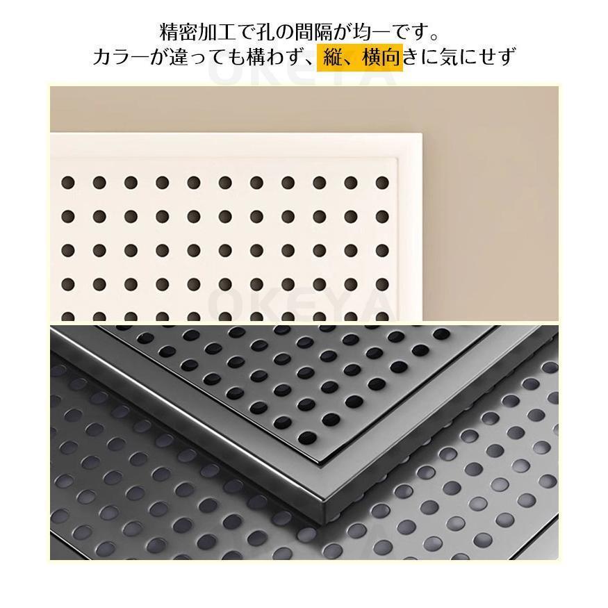 有孔ボード パンチング マグネットボード 壁掛け スチール 磁石対応 穴径6mm 穴ピ...