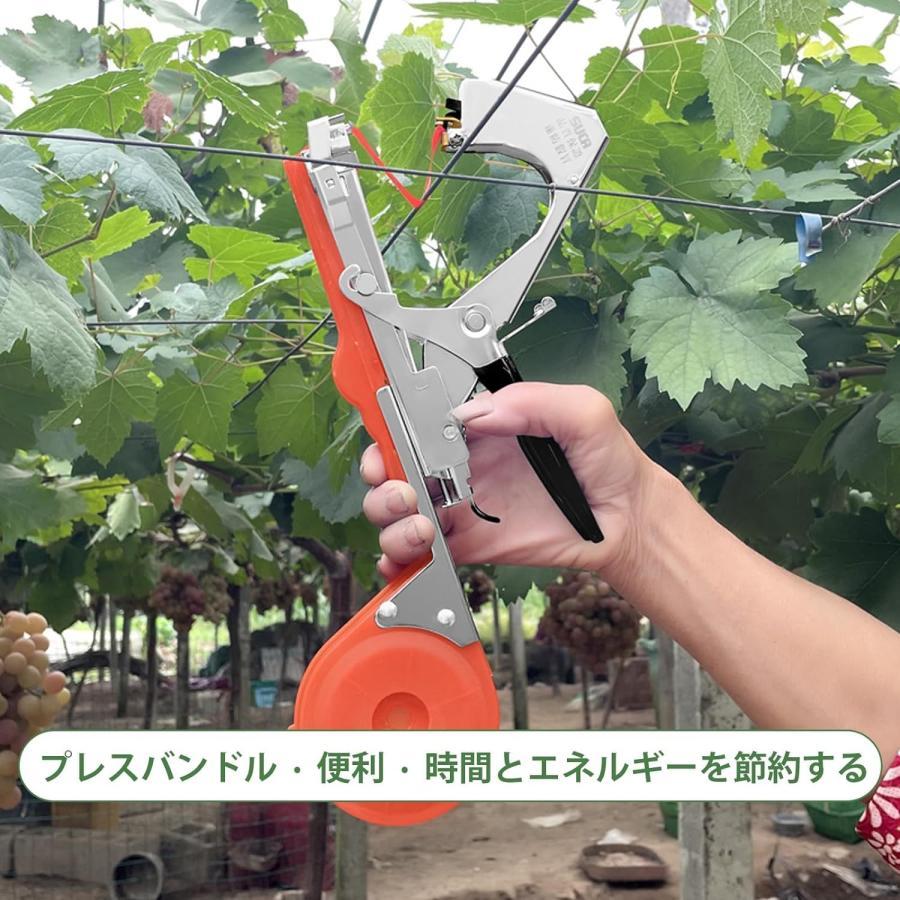 園芸用誘引結束機 テープツール 植物枝園芸用 誘引 結束機 手結束ツール 家庭用 植...