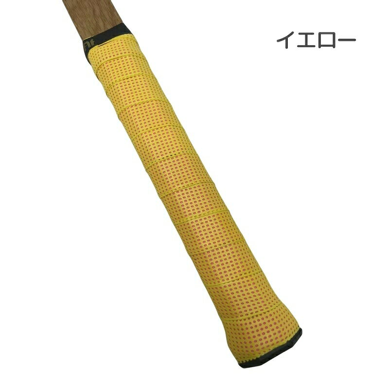 練習用ラケット スプーン型 練習機 テニス トレーニング用品 スイートスポット ボ...