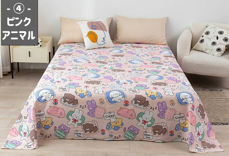 防水シーツ シングル ダブル防水 シーツ 介護 子ども おねしょ 抗菌シーツ 撥水シーツ TPU ペット 粗相 猫 犬 簡単 布団カバー 洗える防水 防ダニ [2]