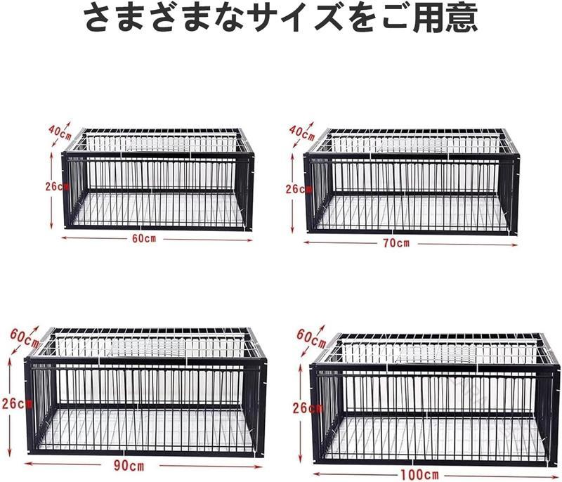 自動 鳩 捕獲器 片道 入口 付き 脱出 防止 設計 屋外 かご 捕り 籠 鳥 罠 ポータブ...