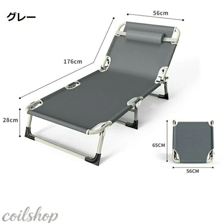 キャンプベッド 折りたたみ 簡易ベッド コンパクト 仮眠 アウトドアベット レジャ...