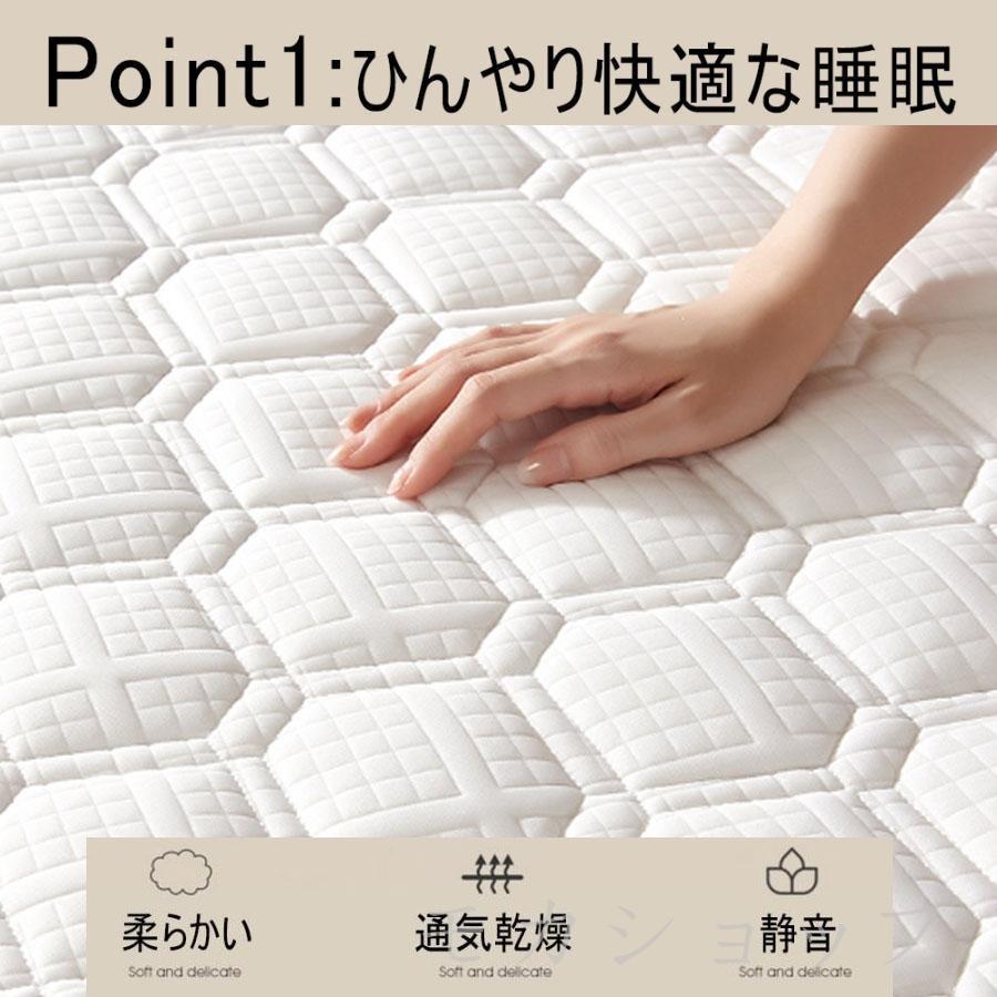 マットレス 通気 天然ラテックス シングル 折りたたみ 高反発 5 9.5cm 高反発マットレス 寝具 対策 体圧分散 安い 90×200 リラックスマットレス 抗菌 [3]