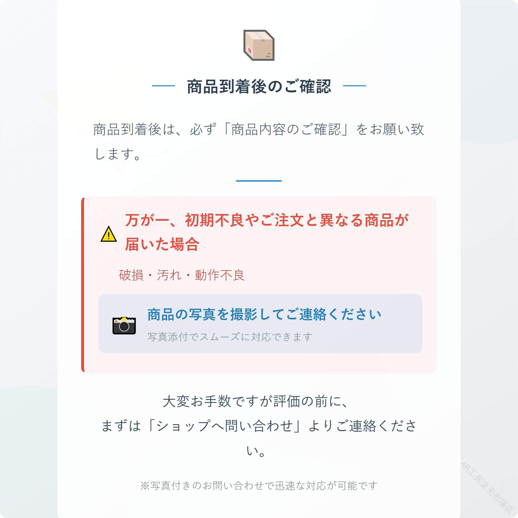 布団 カバー セット 掛け 3 点 可愛い シングル セミダブル 春夏 用 フラット シー...