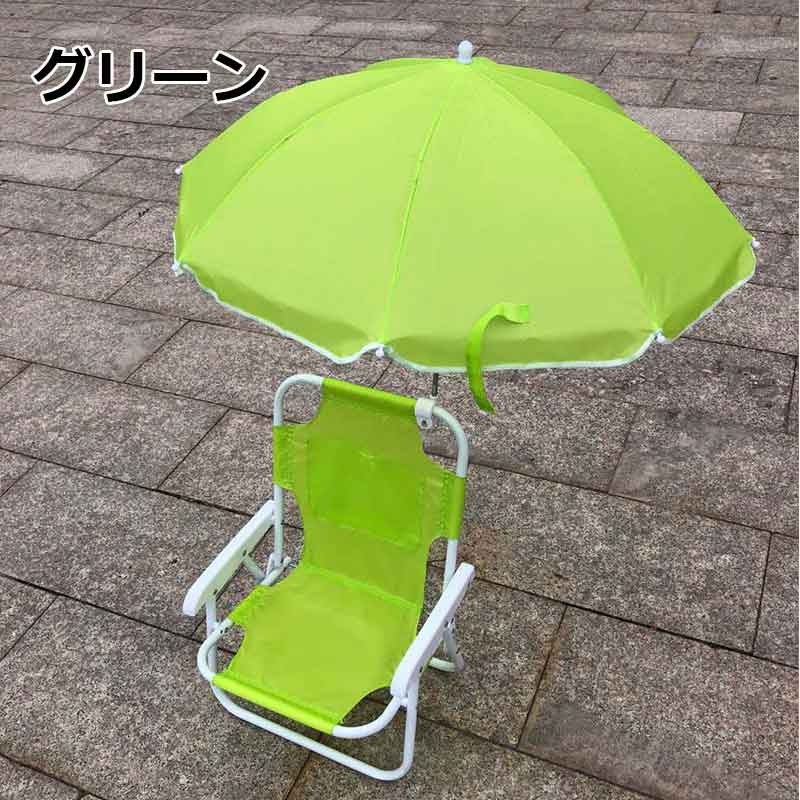 アウトドアチェア子供 軽量コンパクト折りたたみチェアアウトドア用折りたたみチェア持ち運び便利コンパクト収納！キャンプに最適な折りたたみチェア crasuppo-10130360 くらさぽ サンプル画像3