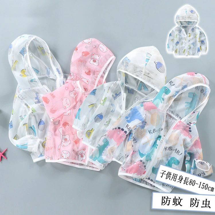 【送料無料】 子供用 身長80-150cm 防蚊メッシュ上着 トップ