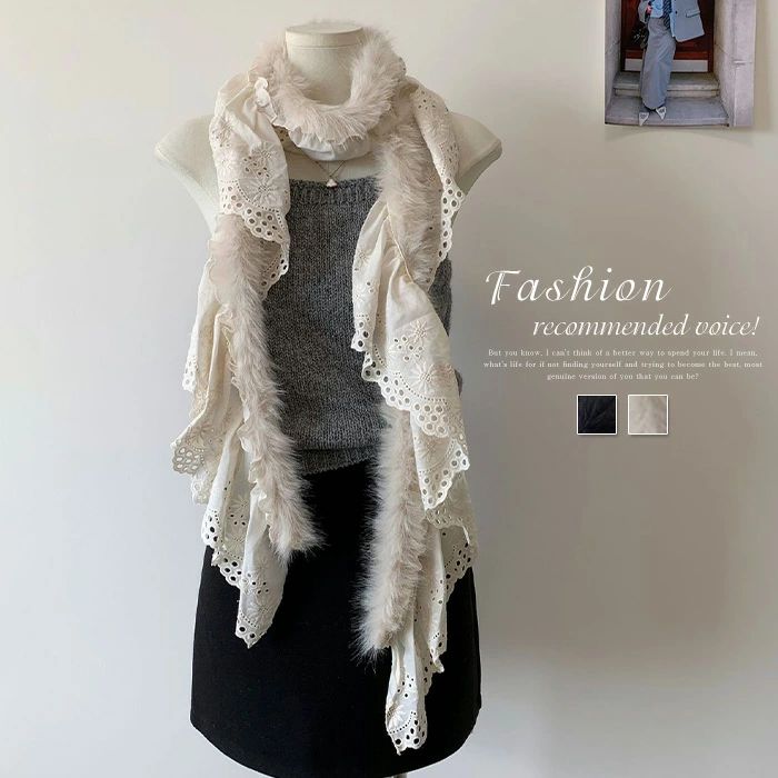 レディース もこもこ ストール レース切り 異素材 マフラー 秋冬