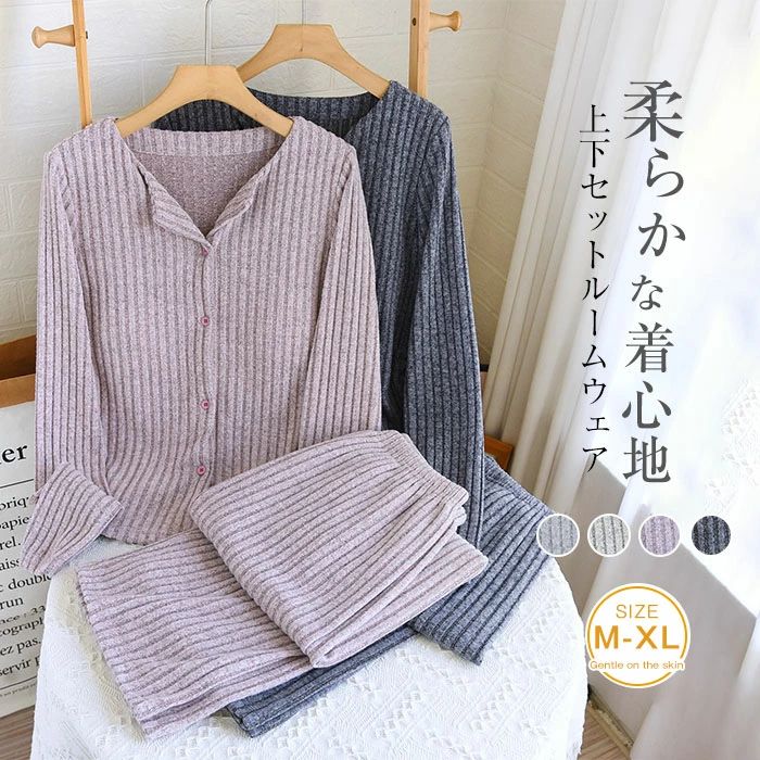 �롼�०���� �岼 ̵�� �� �� ���󥰥ѥ�� ���餫�� ���ä���