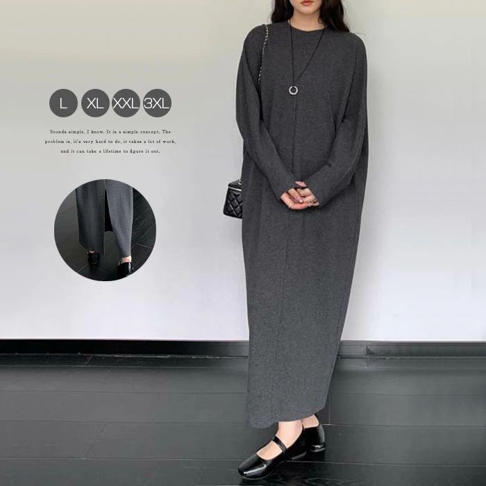 レディース ロング丈 マキシ スウェットワンピース ワンピース