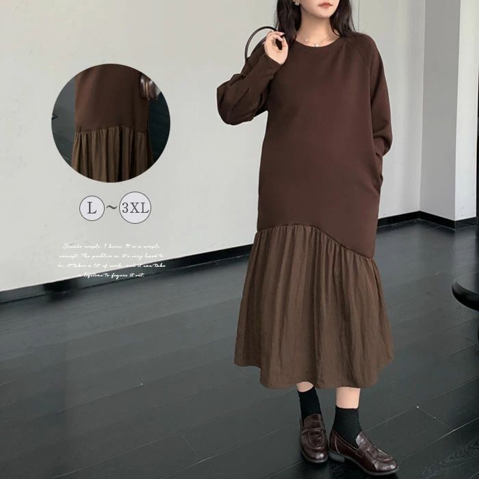 異素材 レディース ワンピース きれ マーメイドライン ロング丈