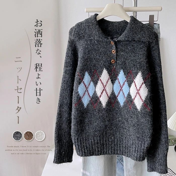 �������� �ϡ��եܥ��� ������������ �� ��ǥ����� Ĺµ �˥å�