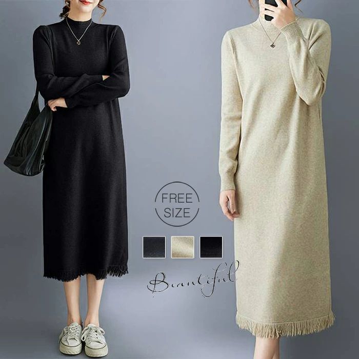 春 レディース ハイネック 無地 ニット 冬 秋 ニット ワンピース