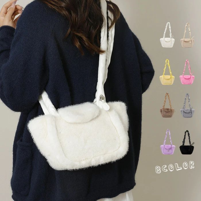 バッグ レディース ふわ トートバッグ 可愛い 2way もこもこ 鞄