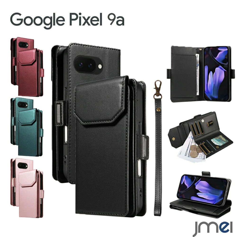 Rakuten - 手帳型 Pixel ピクセル9a 手帳 カバー ケース ピクセル9a 耐衝撃