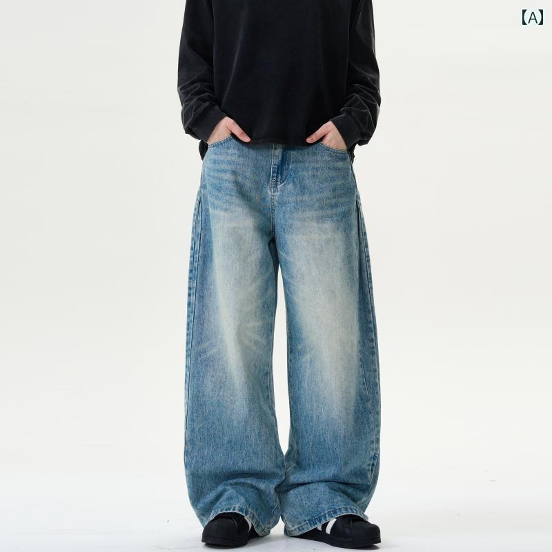 Rakuten - デニムパンツ バギー 立体仕立て だぶだぶ ウォッシュ ジーンズ