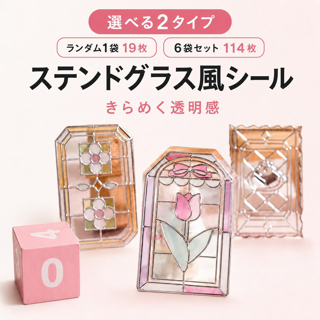 商品画像1