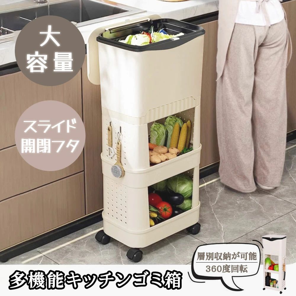 商品画像2