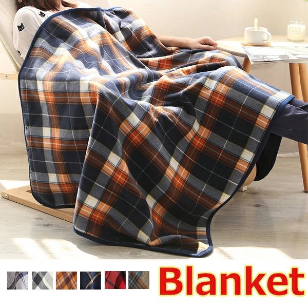 毛布 巻きスカート キャン ひざ掛け 大判 おしゃれ ブランケット