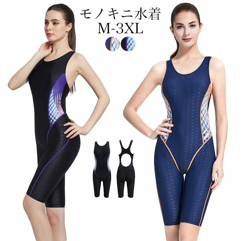 ���ԡ��� �ǿ� ���� ���˿��� �ե��åȥͥ����� �ե��åȥ�