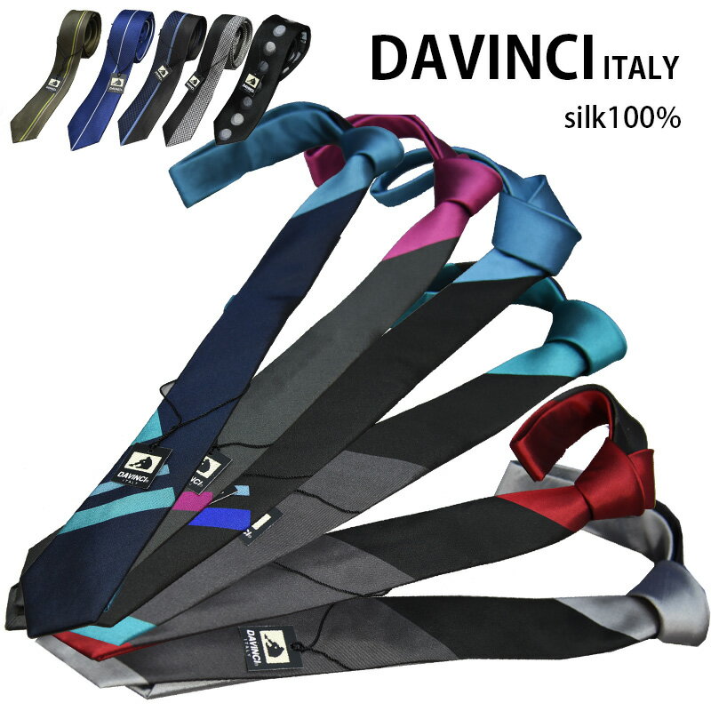 ͥ  ֥ 륯 DAVINCI  ʥͥ ѥͥ ߥå /ॹ ե ץ쥼   ͼ 뺧ڤ_ۡڤ_ᵦ