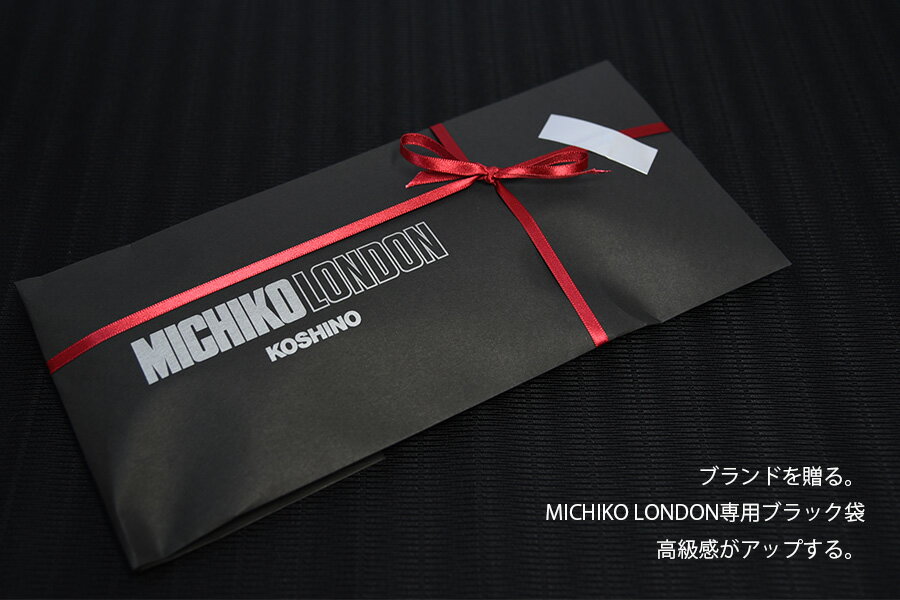 ネクタイ ブランド 正規品 ミチコロンドン シルク100％ 水色 紺 シルバー チェック 格子 シルクブランド MICHIKO LONDON ギフト プレゼント 就職祝い 誕生日 クリスマス バレンタイン