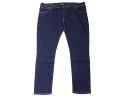 HACKETT LONDON ハケット ロンドン BESPOKE JEANS NEWBURG ウォッシュ加工 コットン ストレッチ デニムパンツ ジーンズ HM211345 定2万 デニム 42L-01 44L-02 46L-03 48L-04▲006▼20816r07
