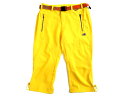 Karrimor カリマー NEONIX ベルト付 ストレッチ クロップド トレッキングパンツ 登山 レディース 1KAHPM302 イエロー 69 74 79...