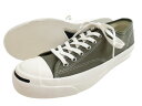 CONVERSE ADDICT コンバース アディクト JACK PURCELL（R） CANVAS vibramソール ジャックパーセル キャンバス スニーカー シューズ 靴 1CL858 定1.7万 カーキ 28cm▲048▼20906k11