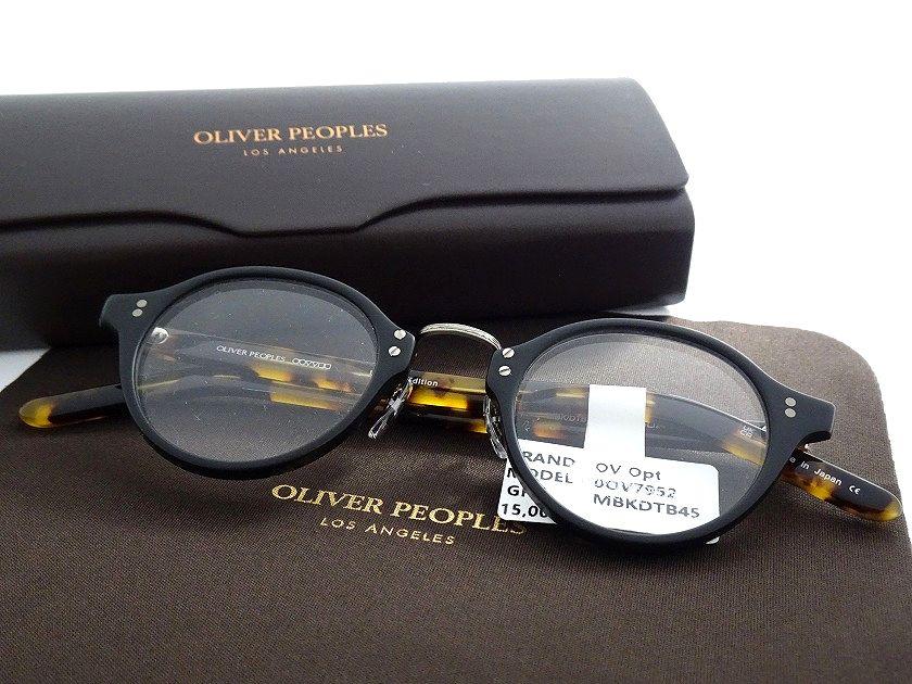 オリバーピープルズ メガネ メンズ OLIVER PEOPLES オリバーピープルズ 日本製 1955 Limited Edition MP-2 雅 ボストン メガネフレーム メガネ 眼鏡 アイウェア OV7952 マットブラック ブラウン 45□24-147▲135▼31213k01