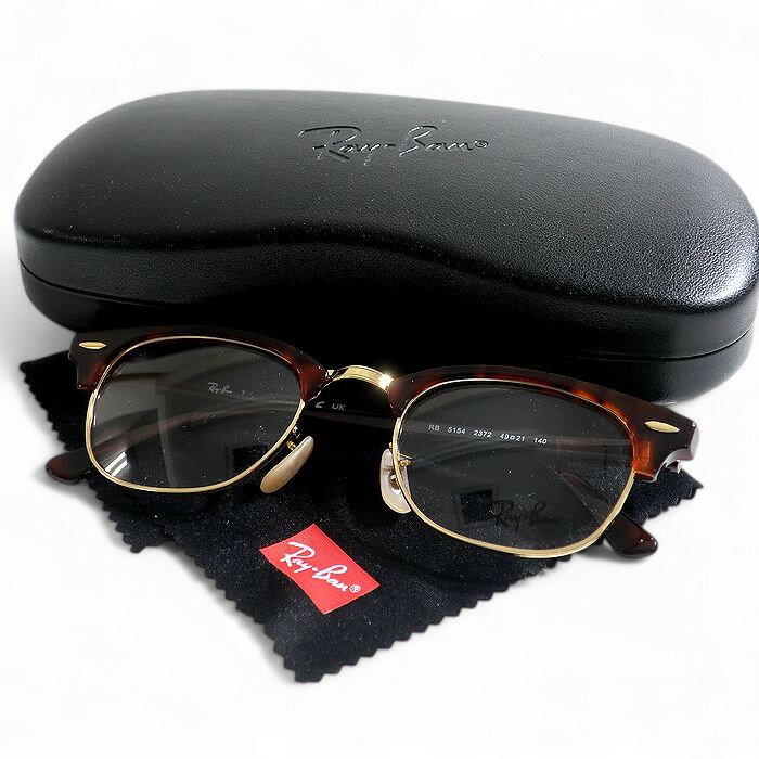【中古】【新古品?未使用品】Ray Ban レイバン CLUBMASTER OPTICS クラブマスター ハーフリム スクエア 眼鏡 メガネ サングラス RB5154 定価2.7萬 ブラウン ゴールド 49-01 51-02▲053▼50610k06