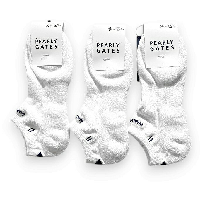 【中古】【新古品・未使用品】PEARLY GATES パーリーゲイツ ゴルフ 日本製 フライングラビット アンクル丈 サポートソックス 靴下 ゴルフウェア 3P 3足セット 053-2986851 定価7千 ホワイト 25～27 ▲008▼50624w01