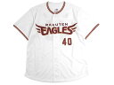 Majestic マジェスティック 東北楽天ゴールデンイーグルス RAKUTEN EAGLES ゼラス・ウィーラー 背番号40 HOME プレイヤー レプリカ ...