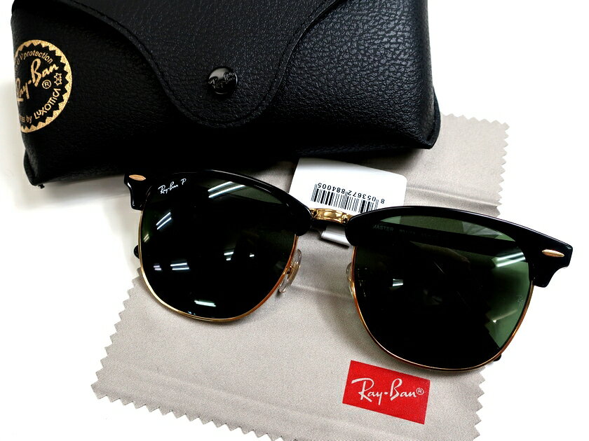 【中古】【新古品・未使用品】Ray Ban レイバン イタリア製 CLUBMASTER クラシックローブリッジフィッ..