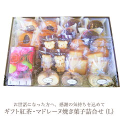 https://thumbnail.image.rakuten.co.jp/@0_mall/crayon-cake/cabinet/04781014/06655828/imgrc0131473852.jpg