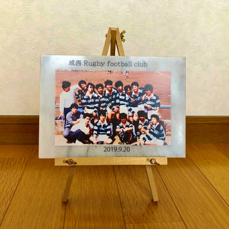 写真入り記念品 大理石プリント プレゼント オーダーメイド オリジナル マーブルレリーフ フォトプリント 誕生日 母の日 父の日 ウエルカムボード 記念日 オリジナル記念品 新築記念 ペットの写真 部活 卒業記念 [2]