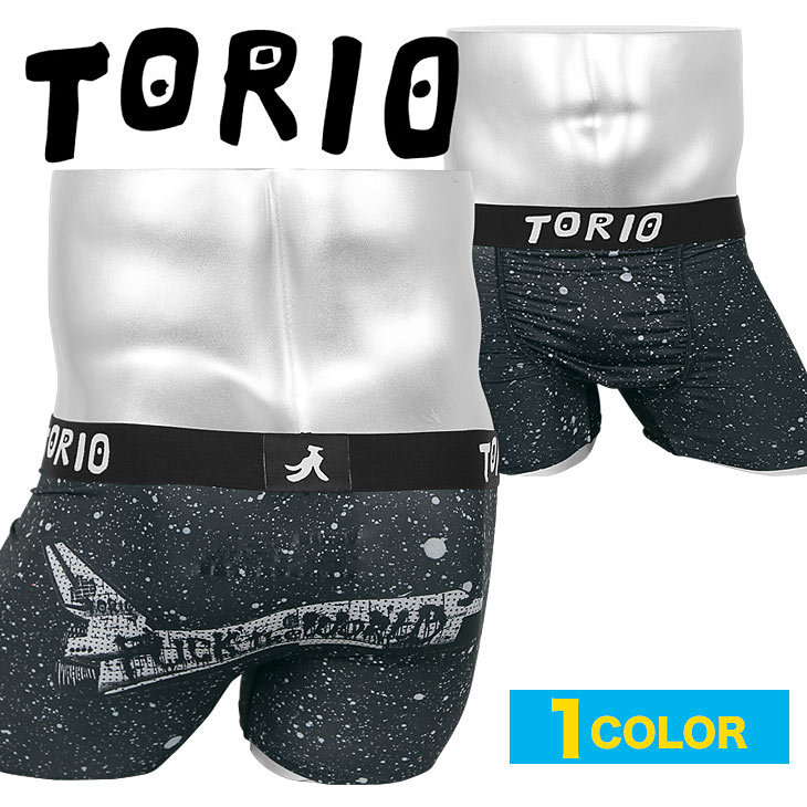 トリオ パンツ メンズ TORIO トリオ ボクサーパンツ メンズ アンダーウェア 下着 宇宙 ツルツル ボクサー パンツ おしゃれ かっこいい おすすめ 人気 かわいい 20代 2l xl 派手 ブランド 男性 プレゼント 誕生日 彼氏 父 ギフト 水着インナー あす楽 30代 40代 定番