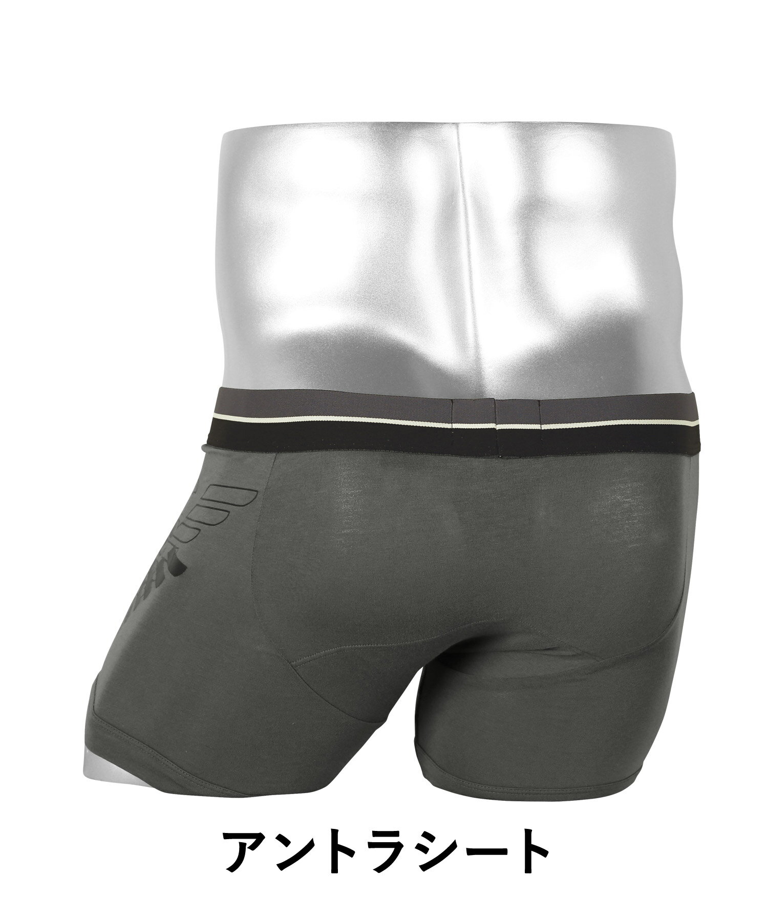 EMPORIO ARMANI/エンポリオ アルマーニ ボクサーパンツ メンズ アンダーウェア 下着 オシャレ かっこいい ロゴ ワンポイント 高級 ブランド 男性 プレゼント プチギフト バレンタイン 誕生日プレゼント 彼氏 父 息子 ギフト 記念日格安通販　バレンタイン　人気　ランキング