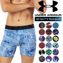 アンダーアーマー パンツ メンズ アンダーアーマー UNDER ARMOUR ロング ボクサーパンツ メンズ ロングボクサーパンツ アンダーウェア 下着 前開き 人気 おしゃれ かっこいい 長め 6インチ おすすめ 人気 機能性 速乾 トレーニング ジム 迷彩 カモフラ ペイズリー バンダナ柄 ブランド 男性 プレゼント 父