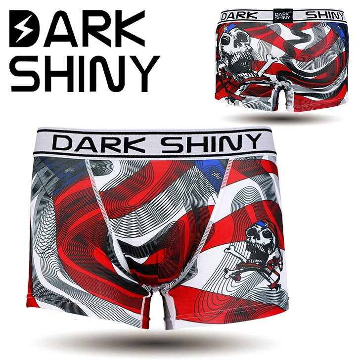 DARK SHINY/ダークシャイニー ボクサーパンツ メンズ アンダーウェア 下着 おしゃれ かっこいい スカル 国旗 アメリカ ツルツル ブランド 男性 プレゼント プチギフト 誕生日プレゼント バレンタイン 彼氏 父 息子 ギフト 記念日格安通販　バレンタイン　人気　ランキング