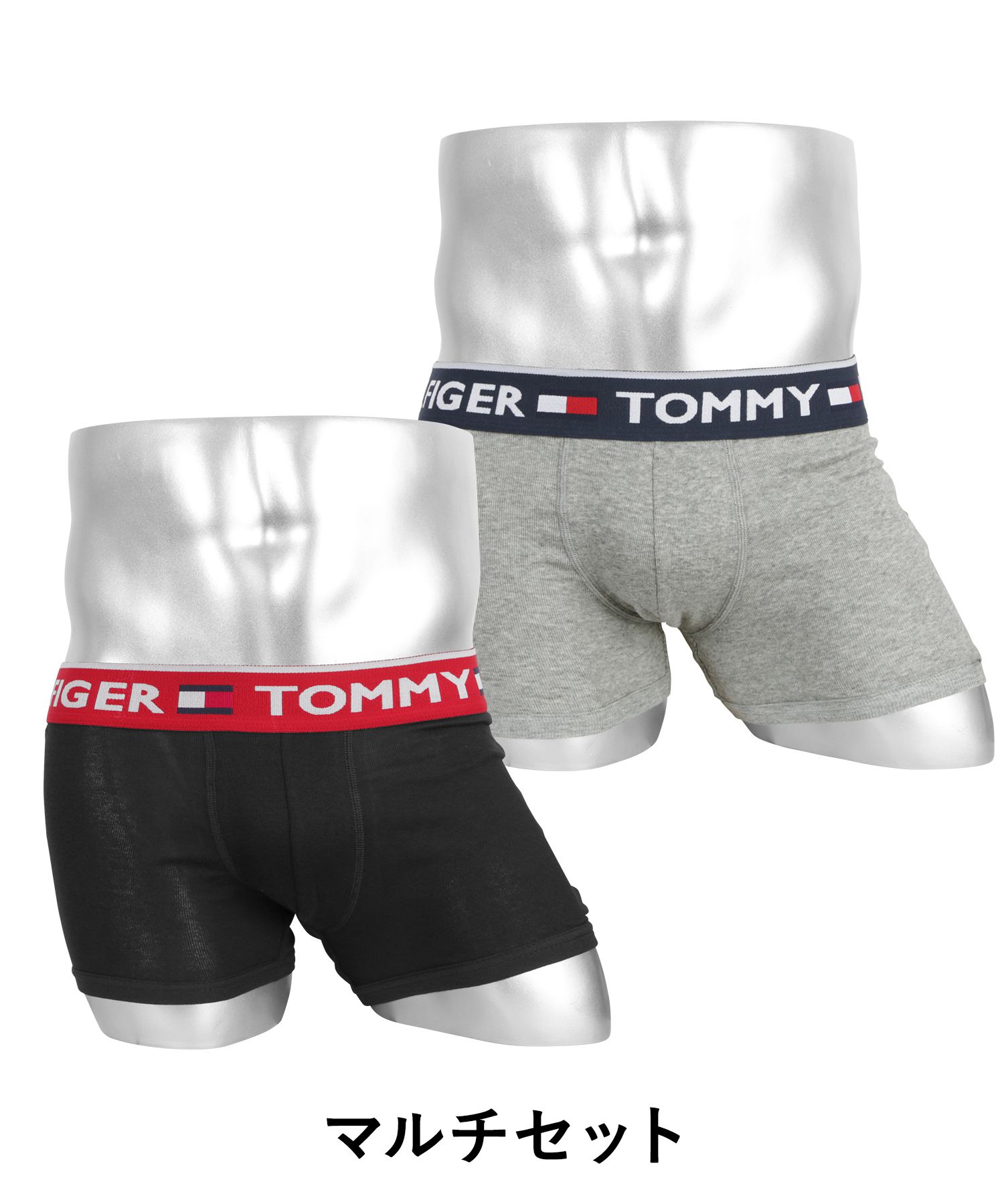 【2枚セット】 トミー ヒルフィガー TOMMY HILFIGER ボクサーパンツ メンズ アンダーウェア 下着 綿100% コットン かっこいい おすすめ 人気 シンプル まとめ買い おしゃれ 無地 ブランド 男性 紳士 プレゼント 誕生日プレゼント 彼氏 父 あす楽 定番 大きいサイズ 3