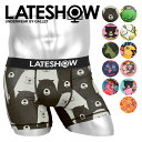 LATESHOW レイトショー ボクサーパンツ メンズ アンダーウェア 下着 おしゃれ かっこいい かわいい ツルツル 速乾 アニマル柄 動物 迷彩 カモ柄 カモフラ 人物 スター 星 ブランド 男性 紳士 プレゼント プチギフト 誕生日プレゼント 彼氏 父 息子 ギフト 記念日