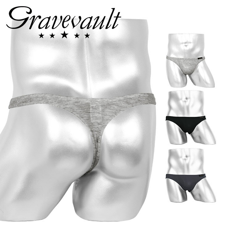 Gravevault グレイブボールト Tバック メンズ アンダーウェア 下着 ビキニ パンツ 高級 ハイブランド 国産 日本製 オシャレ カッコイイ セクシー パンツ 速乾 無地 ブランド 男性 紳士 プレゼント プチギフト 誕生日プレゼント 彼氏 父 息子 ギフト 記念日