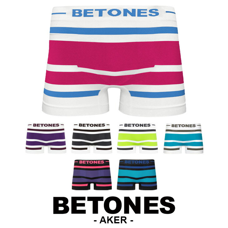 BETONES ビトーンズ ボクサーパンツ メンズ アンダーウェア 下着 ツルツル かっこいい ボーダー おすすめ 人気 蒸れない 縞 ボーダー ストライプ ロゴ ワンポイント ブランド 男性 紳士 プレゼント プチギフト 父の日 誕生日プレゼント 彼氏 父 息子 ギフト シームレスのサムネイル